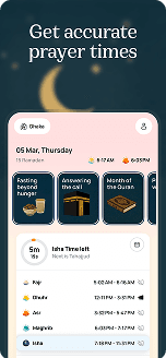 app screenshot 1