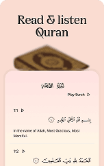 app screenshot 3